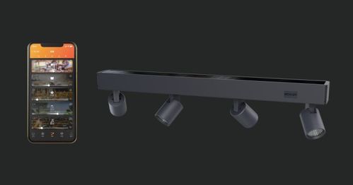 旭日東方Solaraxy發布新一代智能家居設備，專注別墅庭院智能化